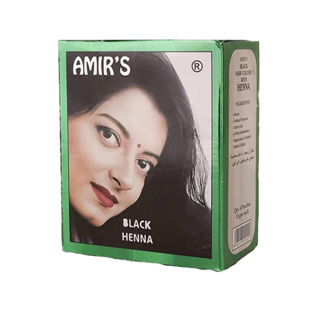 حنا اميرة اسود