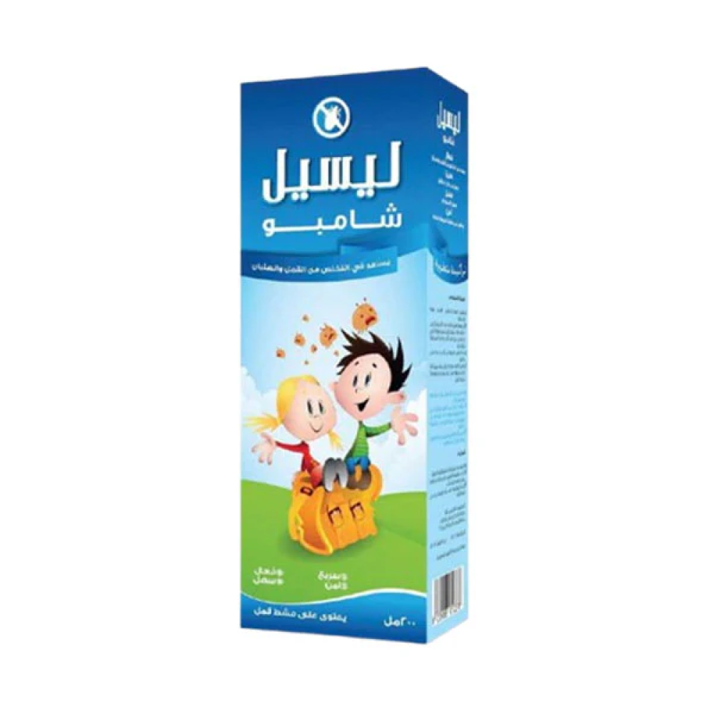 ليسيل شامبو ضد القمل 200مل