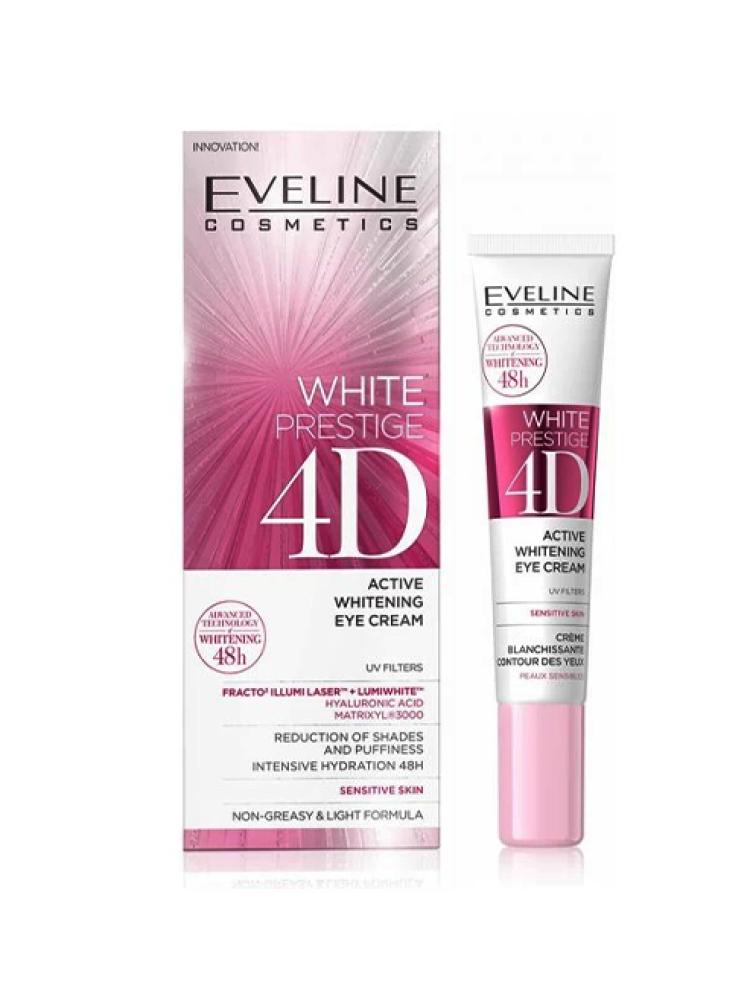 ايفلين كريم عين فوردى تفتيح 20مل