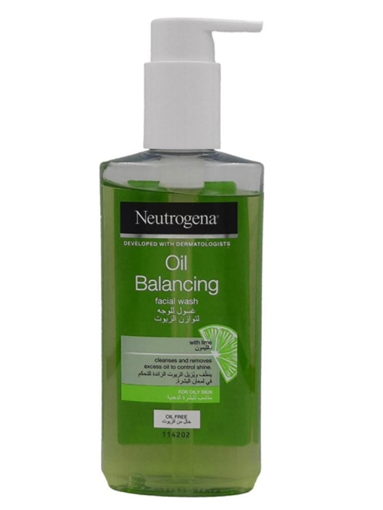 نيتروجينا غسول وجه ليمون  للبشره الدهنيه 200 مل