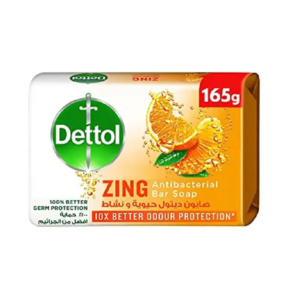 ديتول صابون برتقال زينج 165جم