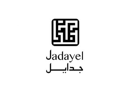 جدايل :Jadayel