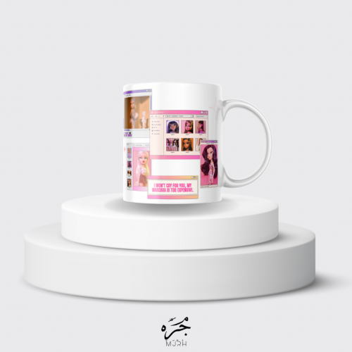 BRATZ MUG