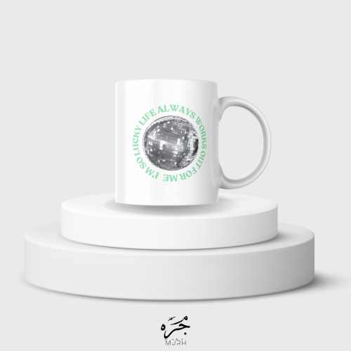 LUCKY ME - MUG