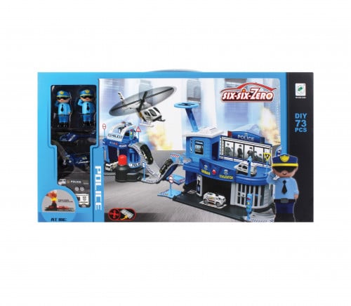 المدينة المتطورة - مركز الشرطة