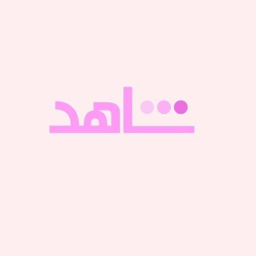 اشتراك VIP رياضي ( شهر )