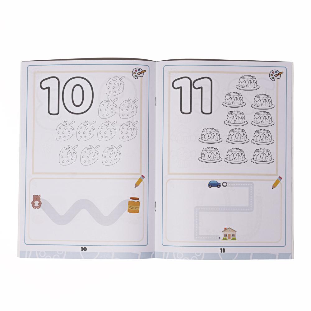 My Numbers Coloring Book