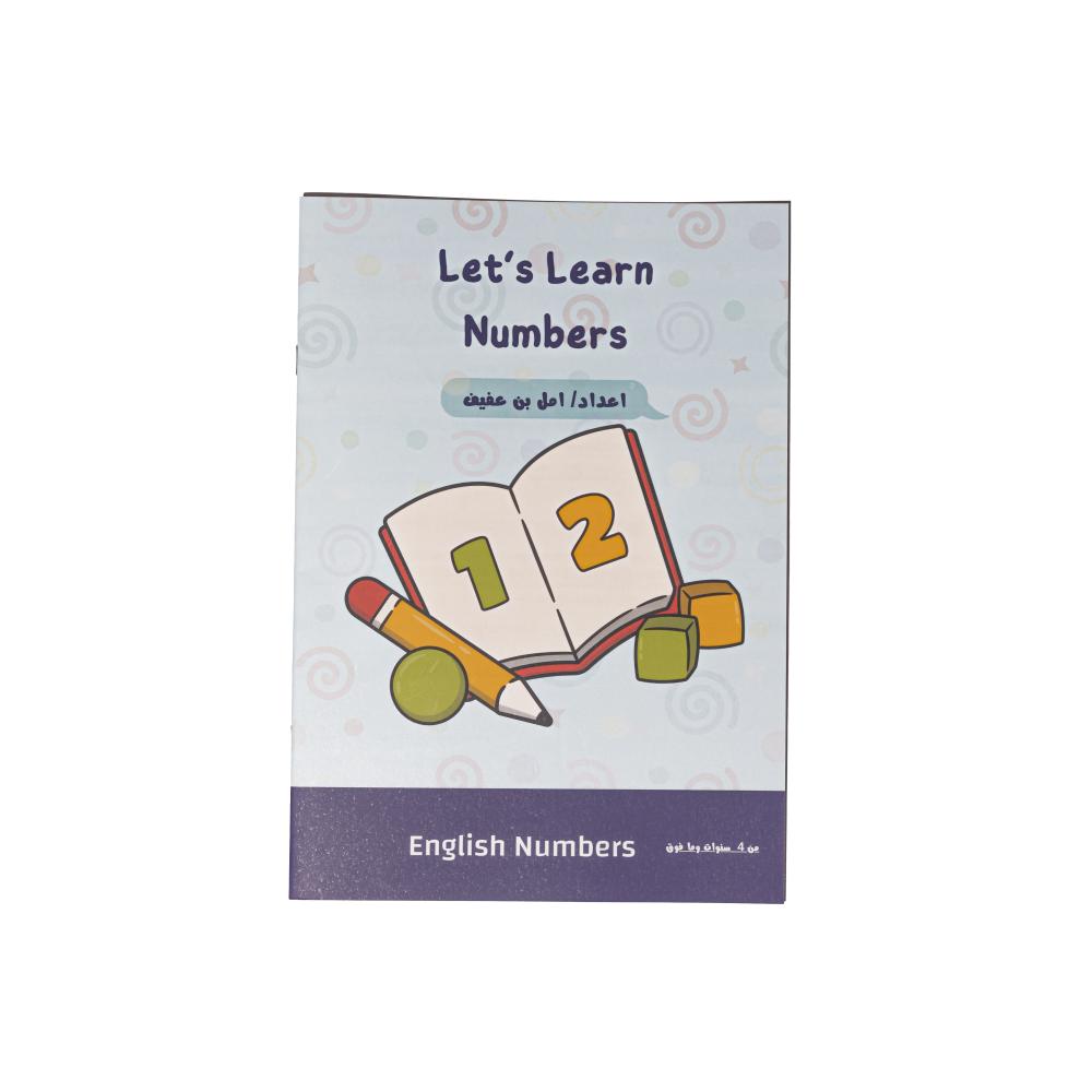 Let’s Learn Numbers