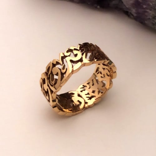 دبلة الأسماء والعبارات - 8mm