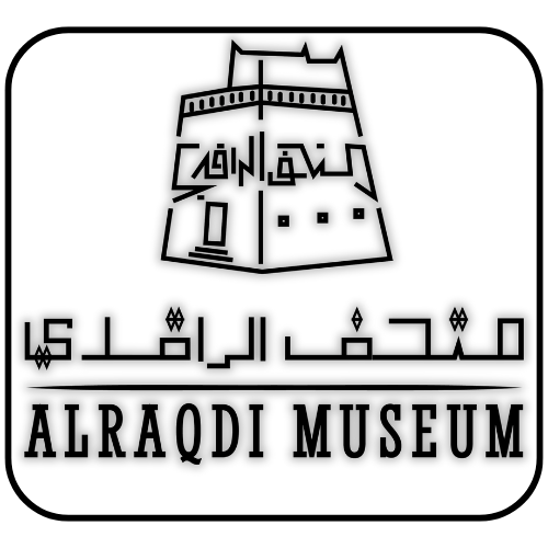 store avatar