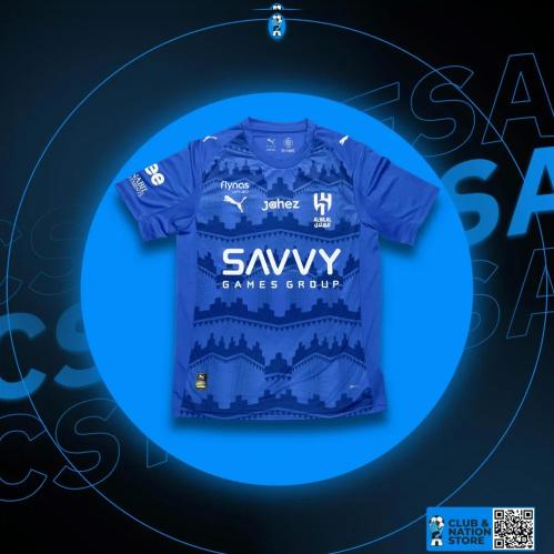 تيشيرت الهلال الاساسي 2025-2026