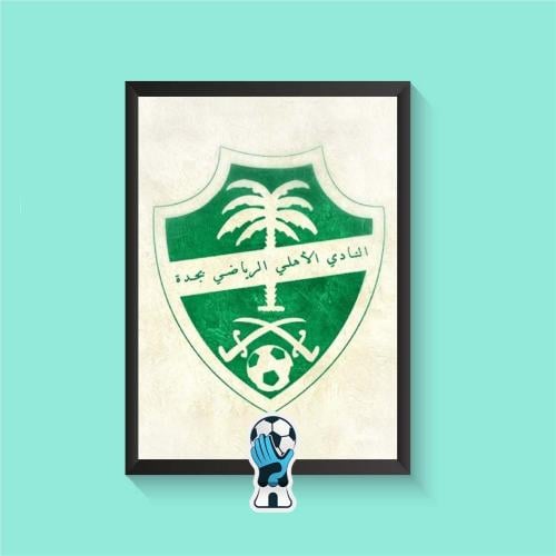 لوحه الاهلي التراثي اللون الابيض