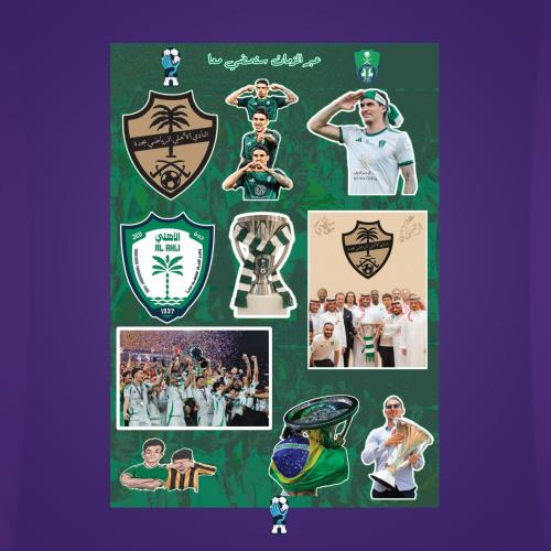 ستيكرات نادي الاهلي