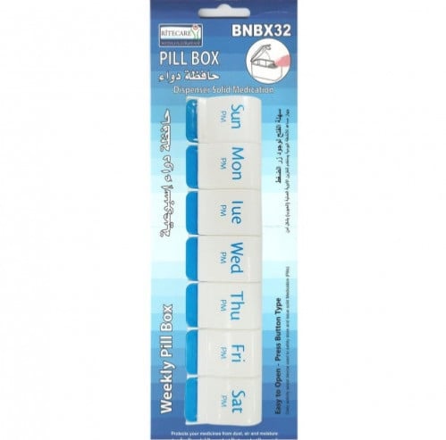 حافظة دواء حبوب اسبوعية منظمة BNBX32