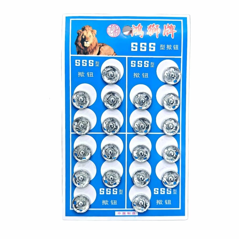 أزارير طقطق خياطة صيني مقاس 12MM عدد 20 حبة