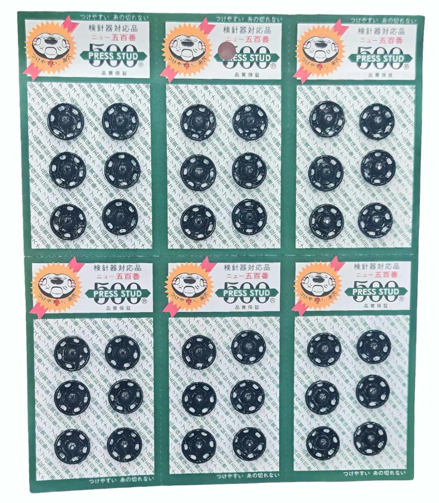 أزارير طقطق خياطة ياباني مقاس 12MM