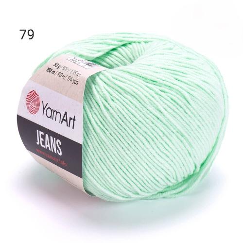 خيط جينز يارن ارت _ 79 YarnArt Jeans