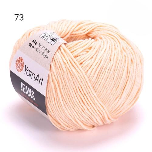 خيط جينز يارن ارت _ 73 YarnArt Jeans