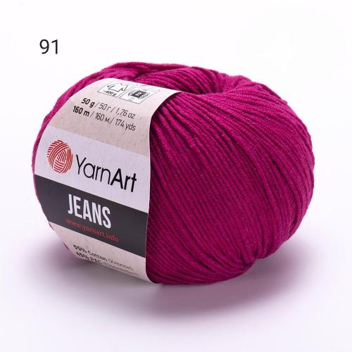 خيط جينز يارن ارت _ 91 YarnArt Jeans