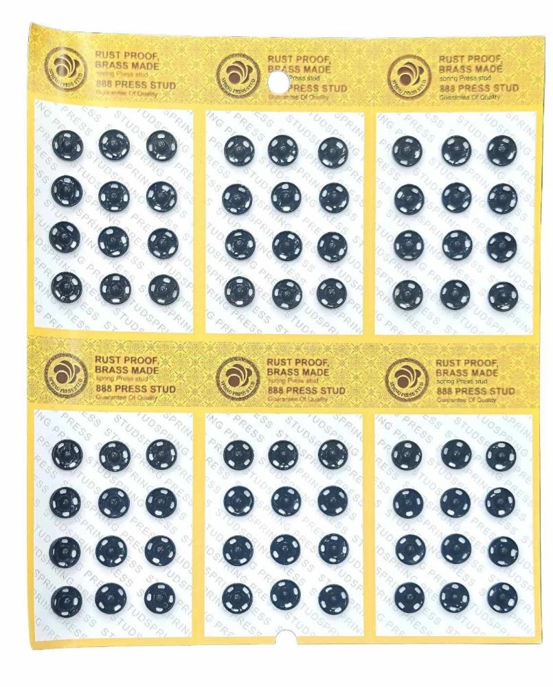 أزارير طقطق خياطة صيني مقاس 8MM عدد 72 حبة