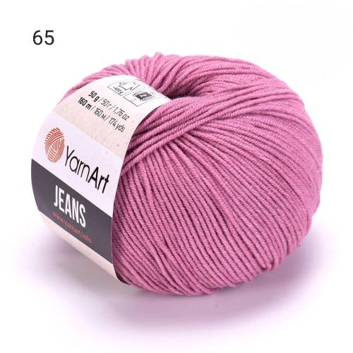 خيط جينز يارن ارت _ 65 YarnArt Jeans