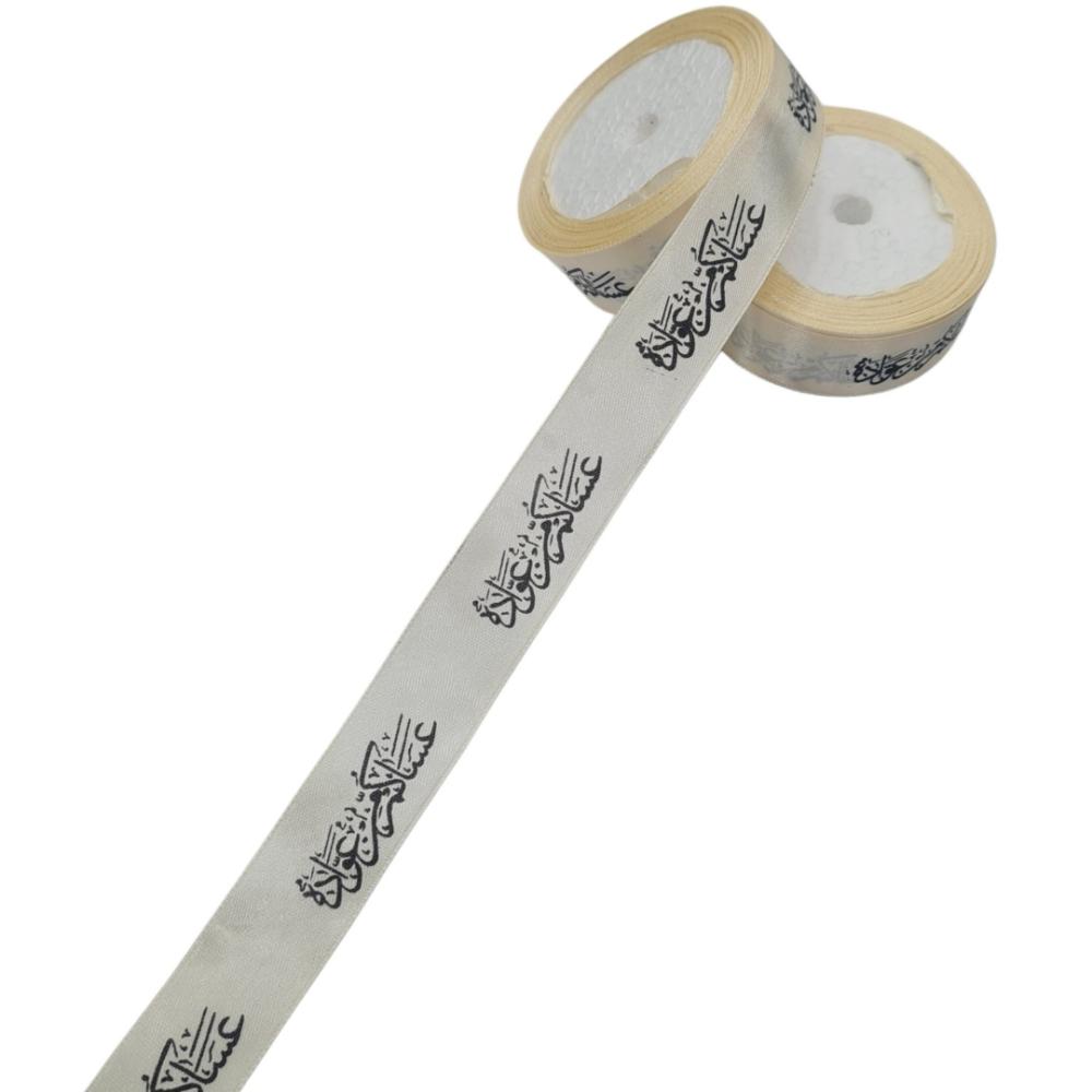 شرايط ساتان مطبوعه عساكم من عواده اللفه 16 متر