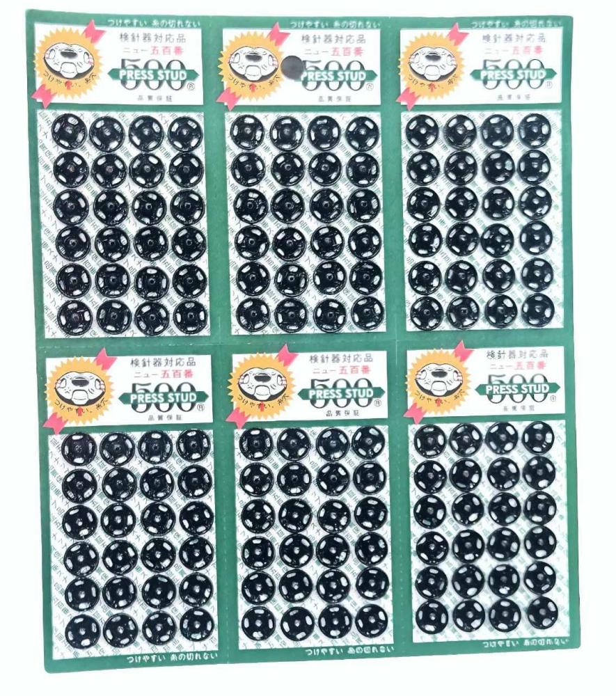 أزارير طقطق خياطة ياباني مقاس 8MM عدد 144 حبة