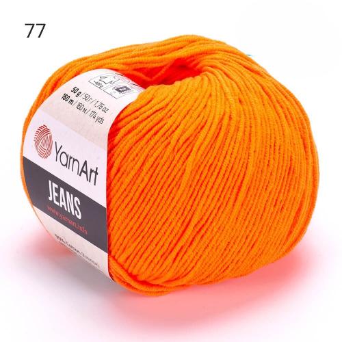 خيط جينز يارن ارت _ 77 YarnArt Jeans