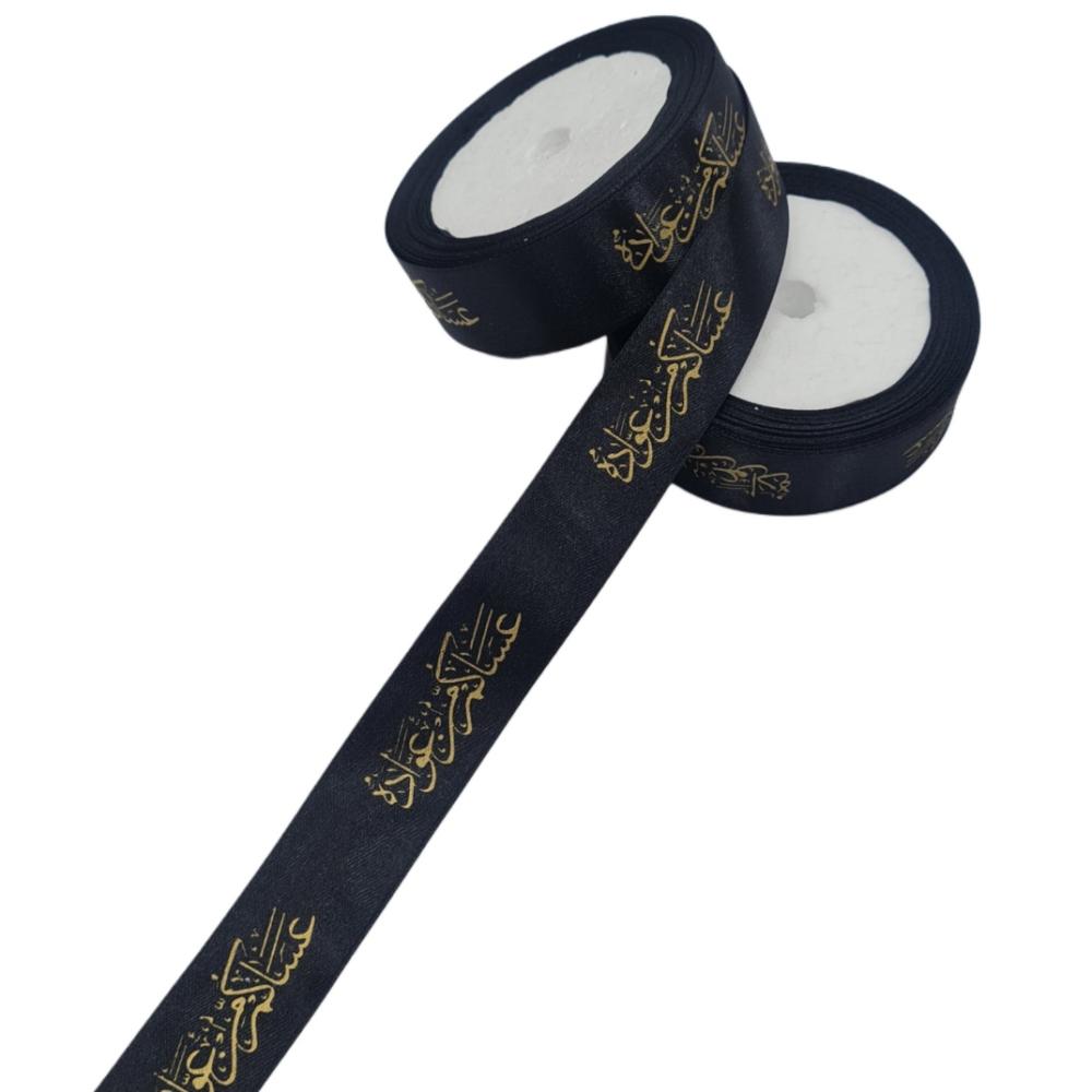 شرايط ساتان مطبوعه عساكم من عواده اللفه 16 متر