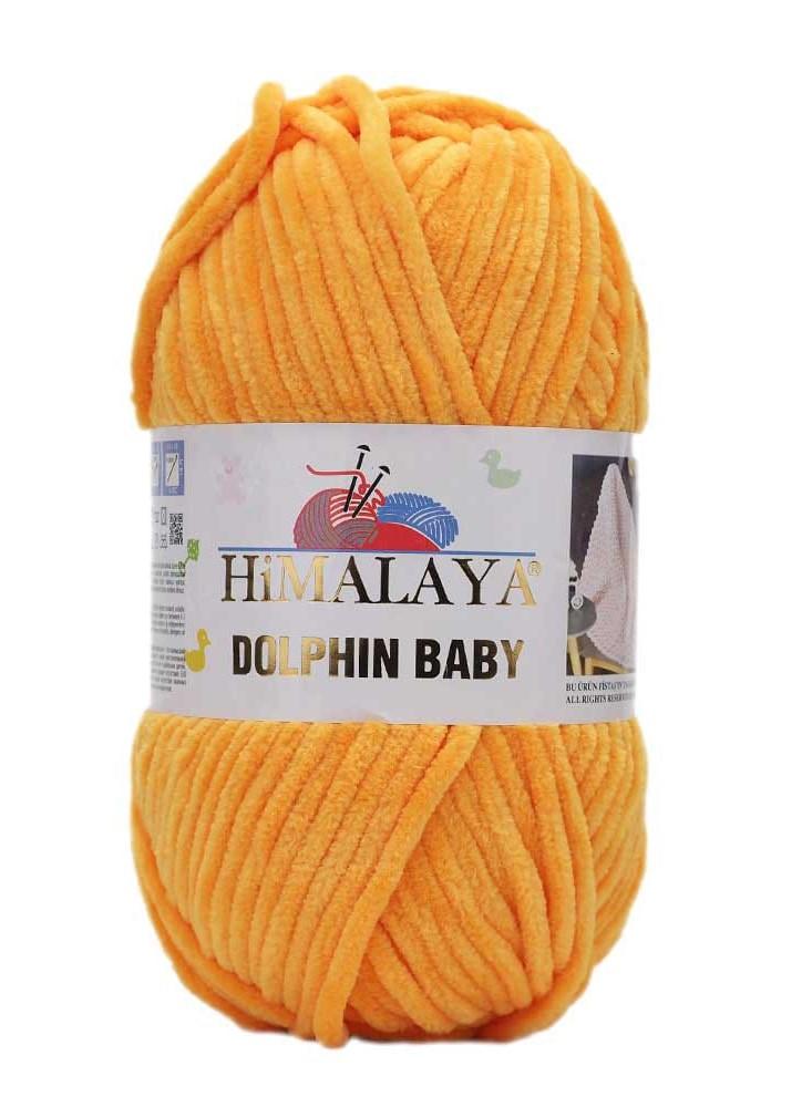 هيمالايا دولفين بيبي 368 Himalaya Dolphin Baby
