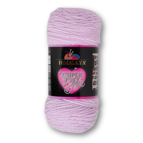 هيملايا سوبر سوفت 80835 Himalaya Super Soft
