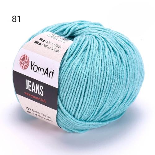 خيط جينز يارن ارت _ 81 YarnArt Jeans