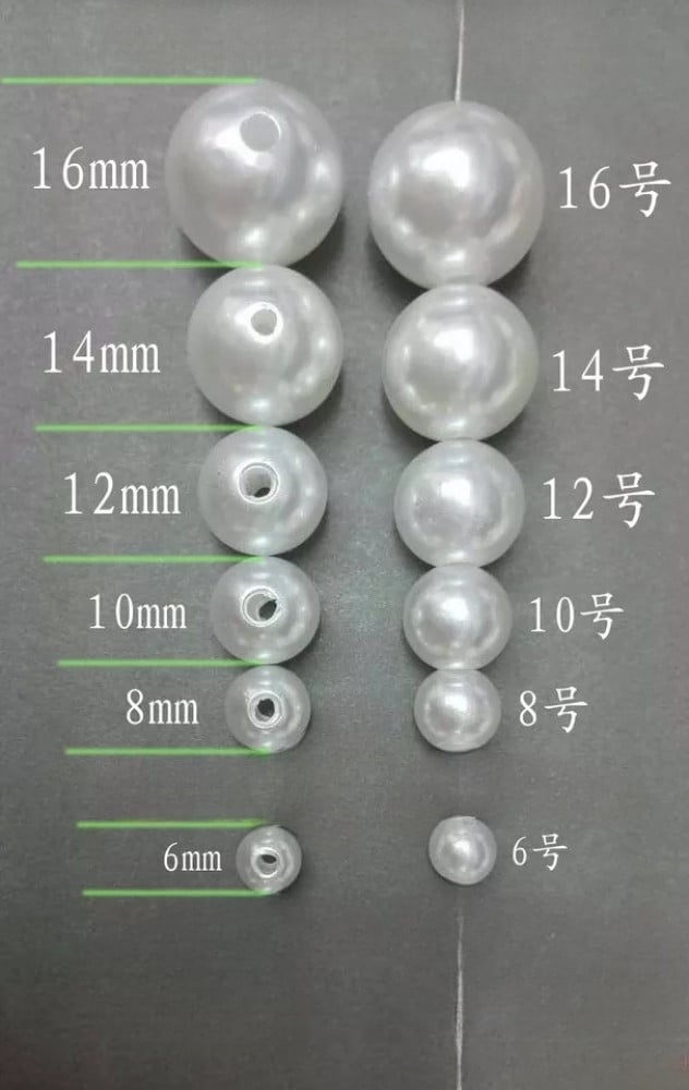 لولو مدور بلاستيك نوعية ممتازه