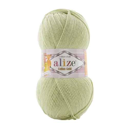 اليزا قطن قولد | 103 _alize cotton gold