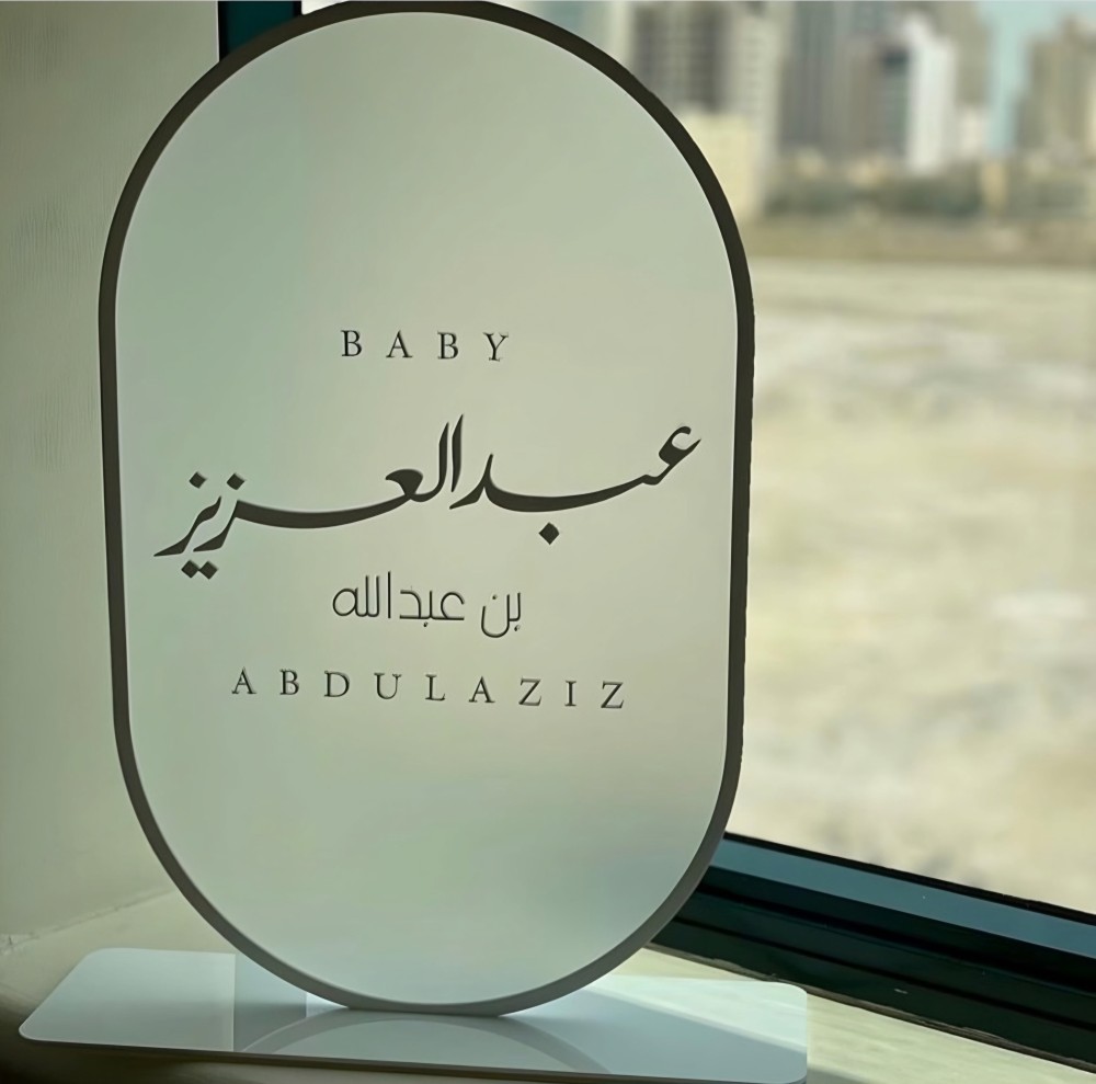 استاند اكريليك