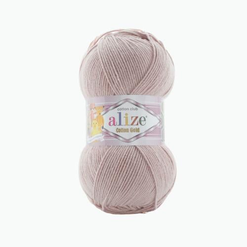 اليزا قطن قولد | 959 _alize cotton gold