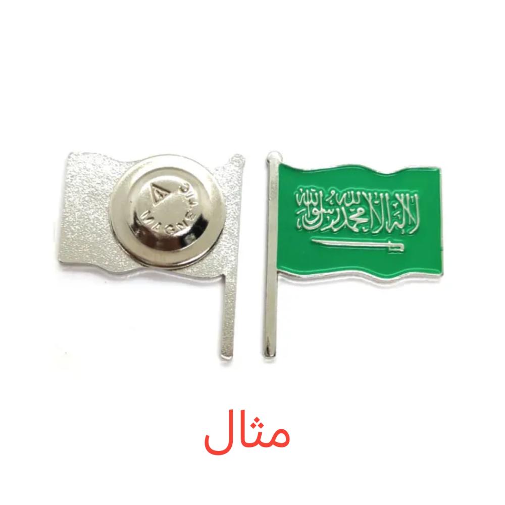 مغناطيس البروشات دائري – مظهر أنيق وثبات قوي