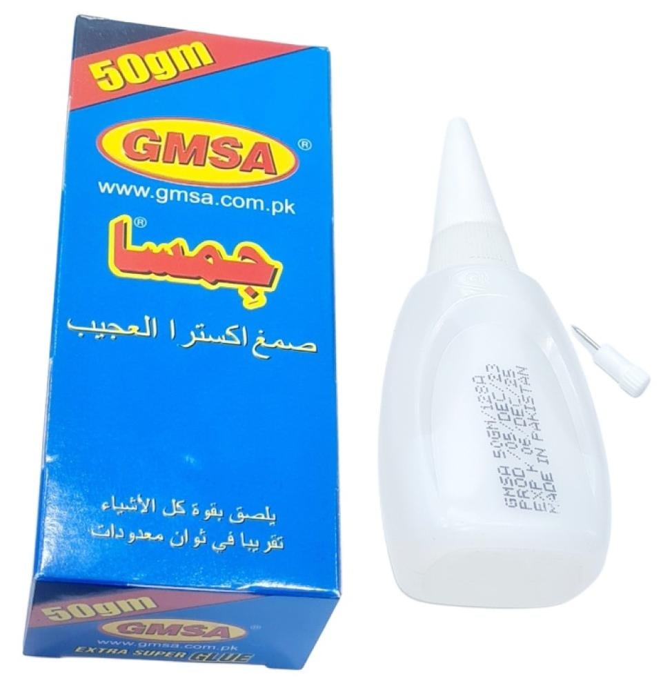 صمغ اكسترا العجيب