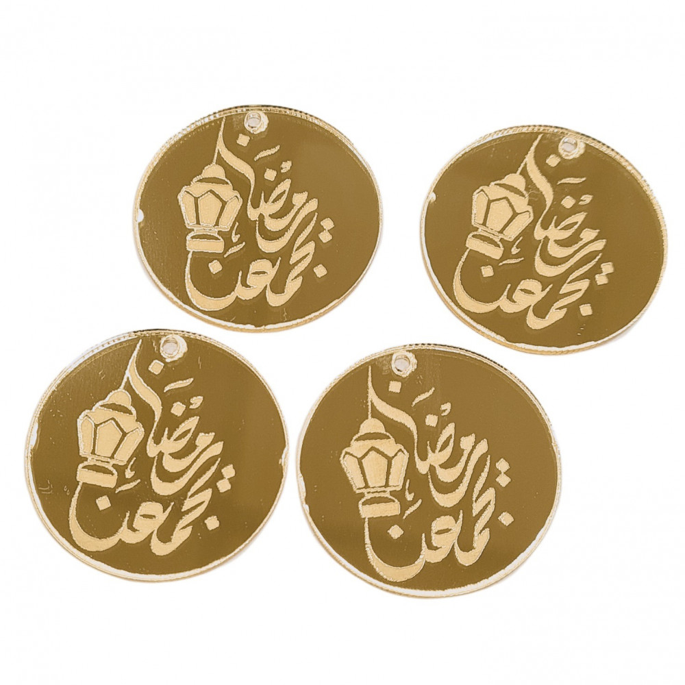 تعاليق رمضان اكريليك