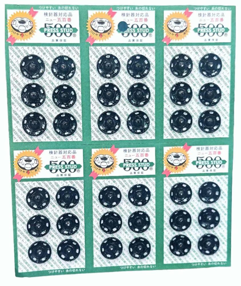 أزارير طقطق خياطة ياباني مقاس 14MM