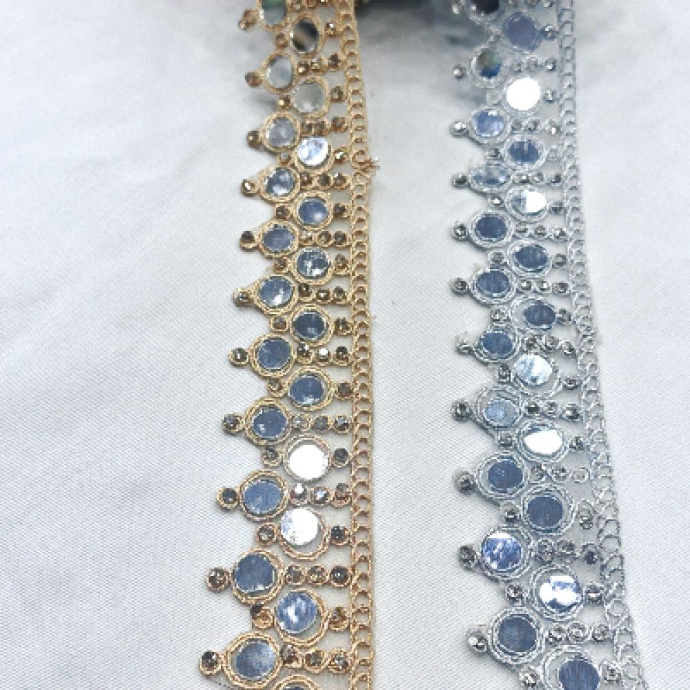 كلفه مرايات