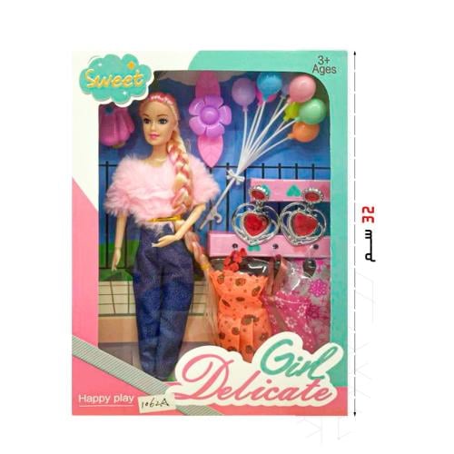 لعبة عروسة مع اكيسوارات