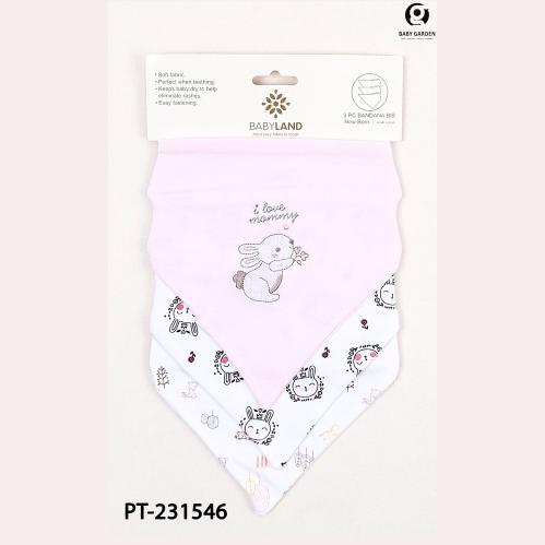 مريلة طعام  3 قطع