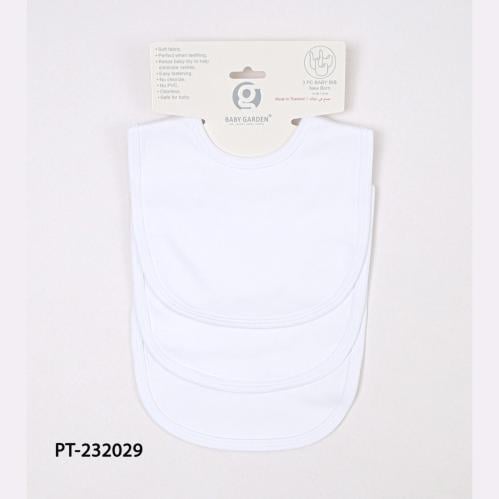 مريلة طعام  3 قطع