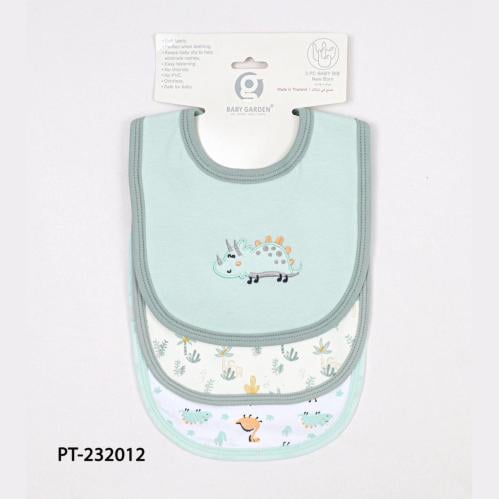 مريلة طعام  3 قطع