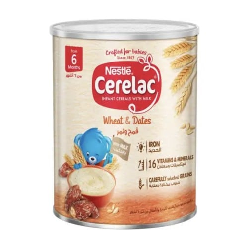 سيريلاك حبوب القمح بالتمر 1000 جم