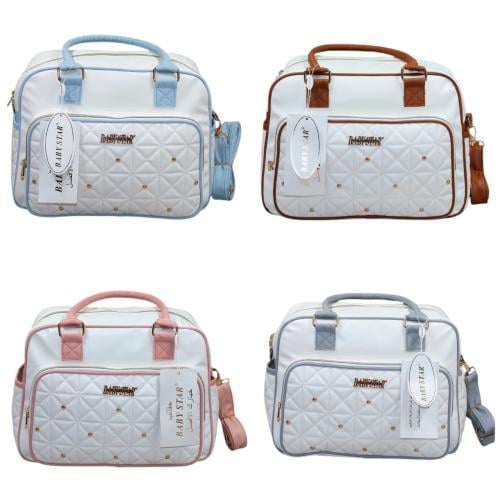 حقيبة مستلزمات الطفل