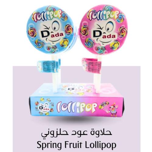 حلوى عود حلزوني