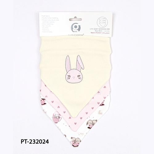 مريلة طعام  3 قطع