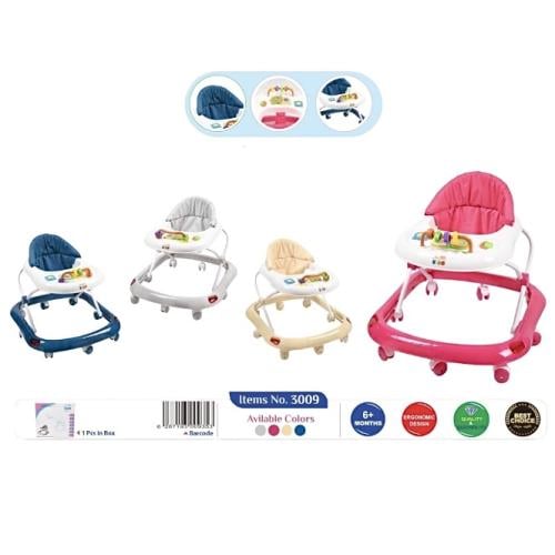 مشاية اطفال ميكو